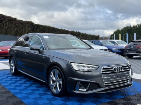 2019 Audi A4 ** DEPOSIT TAKEN ** S-LINE - 1.4 PETROL - AUTO - 12M WARRANTY - CAR: 1687 €21,950 thumbnail