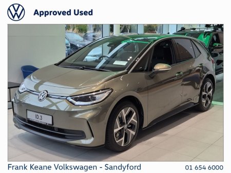 2026 Volkswagen ID.3 *Pro Plus* 204hp 58kWh @Frank Keane Volkswagen South Dublin €39,304