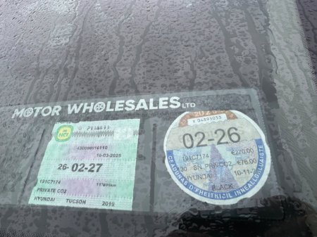 2019 Hyundai Tucson 2WD Executive €18,850 thumbnail