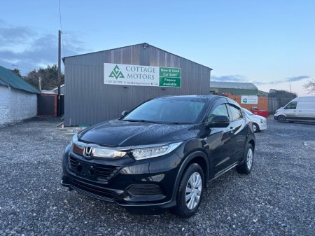 2019 Honda Vezel  €19,950 thumbnail