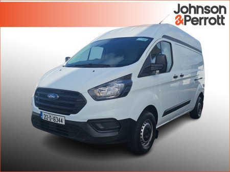 2021 Ford Transit Custom - thumbnail 17