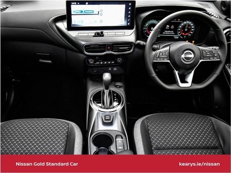 2026 Nissan Juke - view 4