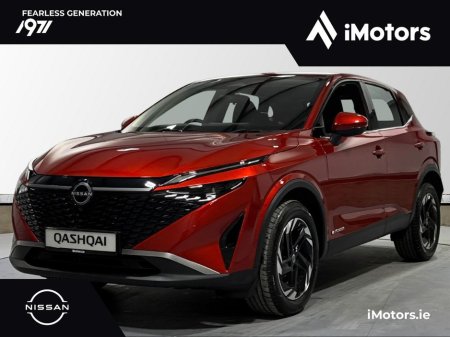 2026 Nissan Qashqai DEMO NO MILEAGE SV E-POWER thumbnail