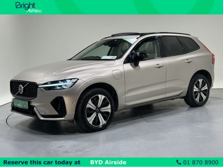 2023 Volvo XC60 - thumbnail 3