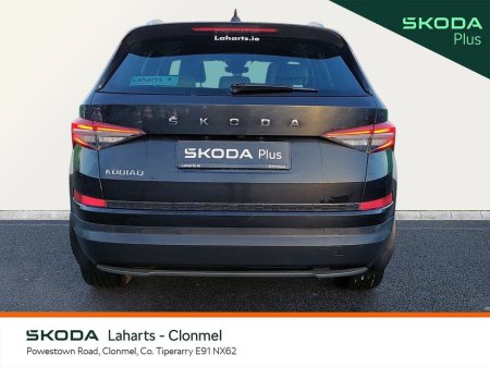2022 Skoda Kodiaq 7S STYLE 2.0TDI 150HP DSG €41,950 thumbnail