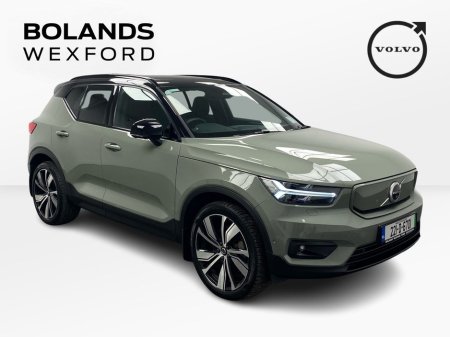 2022 Volvo XC40 - thumbnail 1