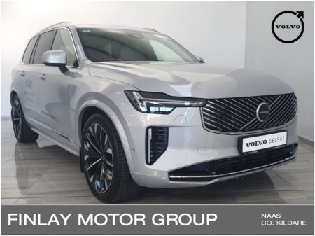 2026 Volvo XC90 - €104,445