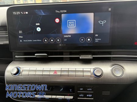 2024 Hyundai Kona - thumbnail 13