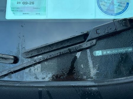 2016 Opel Mokka SC 1.6cdti 136PS 4DR €8,950 thumbnail