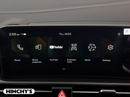 2026 Kia Sportage - thumbnail 13