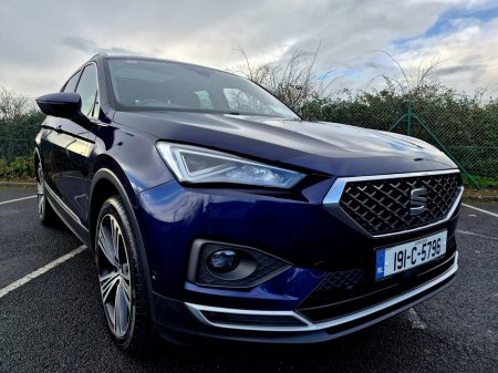 2019 SEAT Tarraco 2.0 TDI 150HP SE 7 Seat €22,999 thumbnail