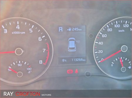 2019 Kia Rio 1.25 K1 ADAS thumbnail