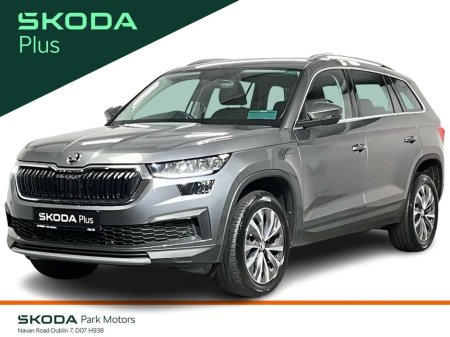 2023 Skoda Kodiaq Ambition 7 Seats DSG 2.0TDI 150BHP - Reversing Camera - Climate Control - Heated Seats - Cruise Control - Apple CarPlay/Android Auto thumbnail