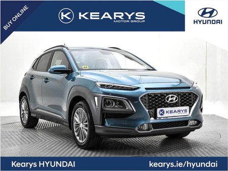 2020 Hyundai Kona 1.0 T-GDI Executive €20,490