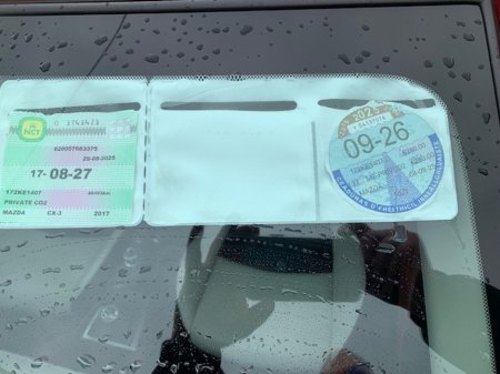 2017 Mazda CX-3 - thumbnail 16