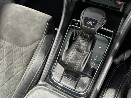 2021 Skoda Kodiaq - photo 25