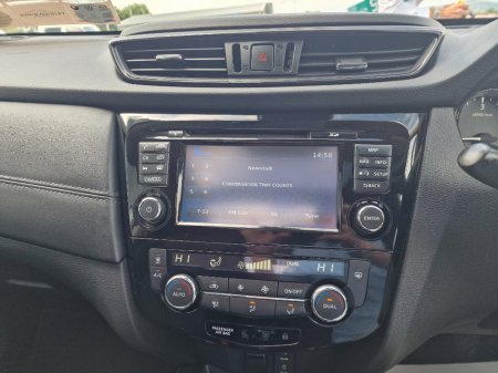 2020 Nissan X-Trail 1.7 DSL SV VAN MY20 4DR *QUALITY ASSURED USED CARS*SIMI APPROVED*GREAT RATE FINANCE AVAILABLE*WELCOME TO DAVID QUIGLEY AUTOS* €12,154 thumbnail