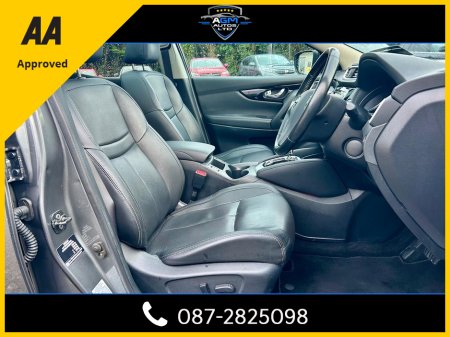 2017 Nissan Qashqai - thumbnail 12