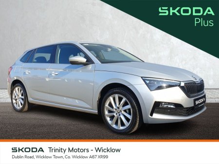 2024 Skoda Scala * BEST VALUE * STYLE * 1.0 TSI * 95 BHP * TRINITY SKODA * €22,950