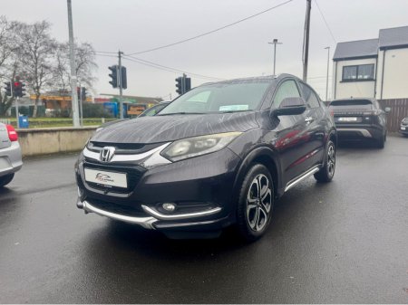2015 Honda Vezel Hybrid | Heated Seats | Camera | High Spec €13,750