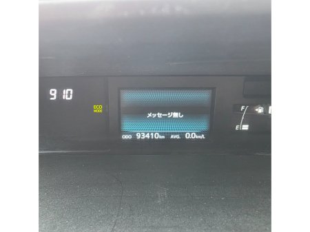 2020 Toyota Prius 1.8 Hybrid €25,950 thumbnail