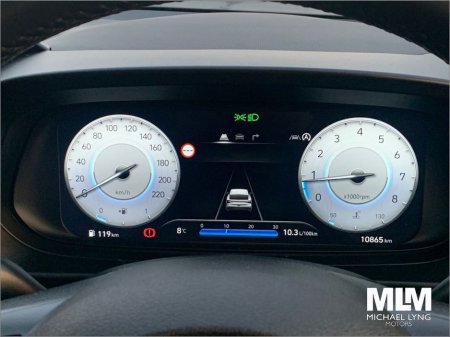 2025 Hyundai i20 DELUXE PLUS 5DR €24,450 thumbnail