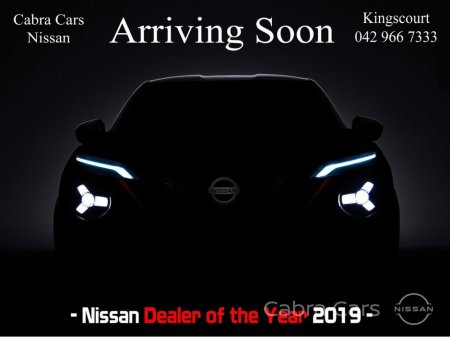 2025 Nissan Qashqai ePOWER QASHQAI SV