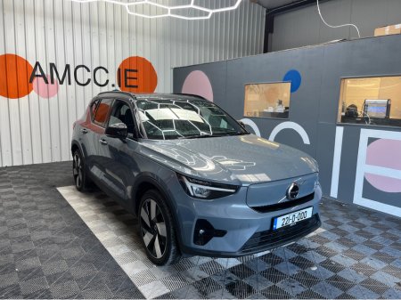 2022 Volvo XC40 for sale