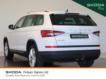 2020 Skoda Kodiaq - thumbnail 15