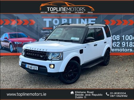 2016 Land Rover Discovery // 3.0 TDV6//5 SEATER//AUTO//NEW DOE//IMMACULATE==