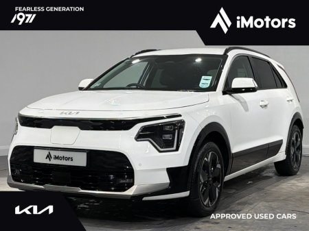 2025 Kia e-Niro - thumbnail 8