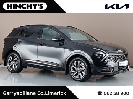 2026 Kia Sportage Anniversary HEV