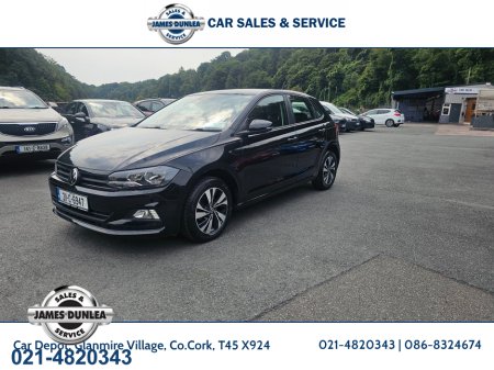 2021 Volkswagen Polo TRENDLINE 1.0 MANUAL 5SPEED 80HP 5DR €16,950