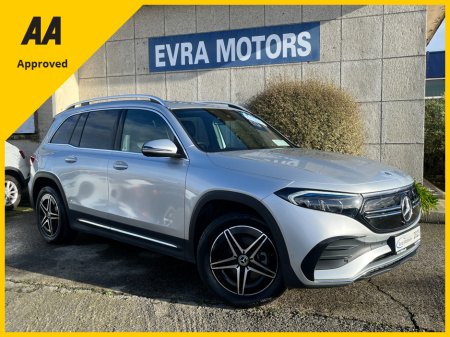 2023 Mercedes-Benz EQB - thumbnail 1