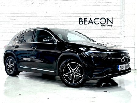 2023 Mercedes-Benz EQA - thumbnail 1