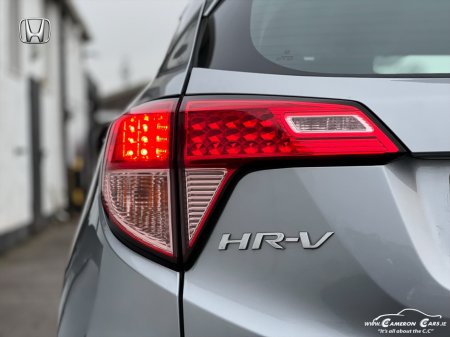 2018 Honda HR-V 1.5 VTEC WITH ONLY 57000km €18,950 thumbnail