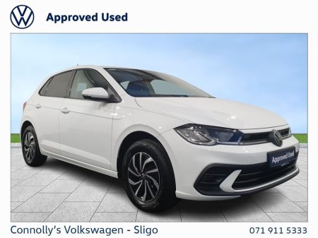 2025 Volkswagen Polo EDITION 75 1.0TSI 95HP €25,945