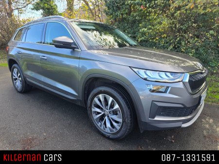 2022 Skoda Kodiaq 7S AMBITION 2.0 TDI 15 150HP DSG €28,999