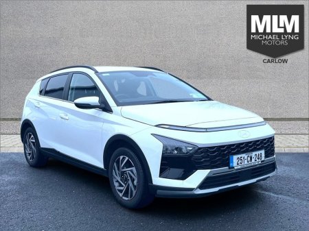 2025 Hyundai Bayon Bayon Executive €26,995