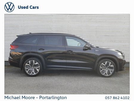 2025 Skoda Kodiaq - thumbnail 11