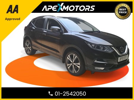 2018 Nissan Qashqai FINANCE ARRANGED * FULL-SPEC * N-CONNECTA 110PS 5DR dCi * 360 CAMERA * NEW NCT DEC-27 * IMMACULATE * 4 STAMPED SERVICE HISTORY * AA APPROVED * 101 SAFETY CHECKLIST * CRUISE CONTROL * 2-KEYS €13,949 thumbnail