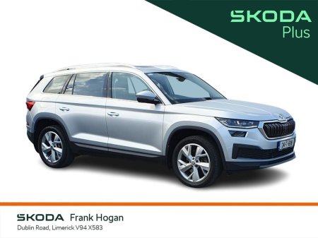 2024 Skoda Kodiaq for sale