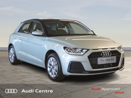 2026 Audi A1 - thumbnail 1