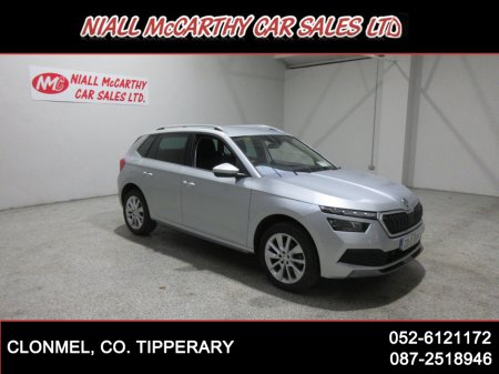2023 Skoda Kamiq STYLE 1.0 TSI DSG AUTO - SCRAPPAGE & FINANCE AVAILABLE €23,895