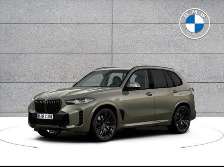 2026 BMW X5 for sale