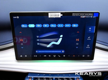 2024 BYD ATTO 3 - thumbnail 23