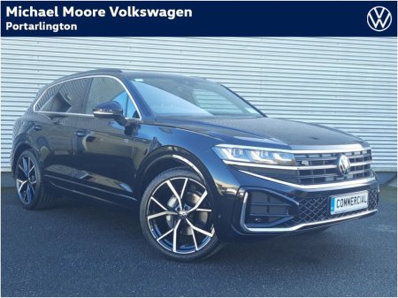 2026 Volkswagen Touareg - thumbnail 1