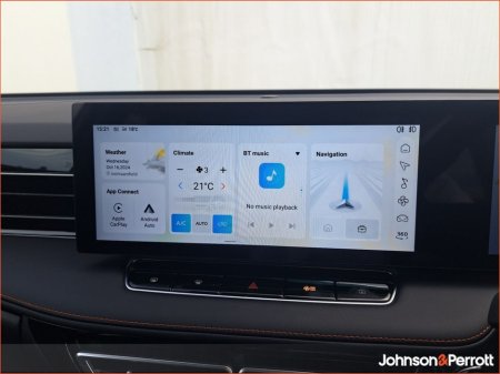 2026 MG HS ORDER YOUR NEW HS TODAY €41,845 thumbnail