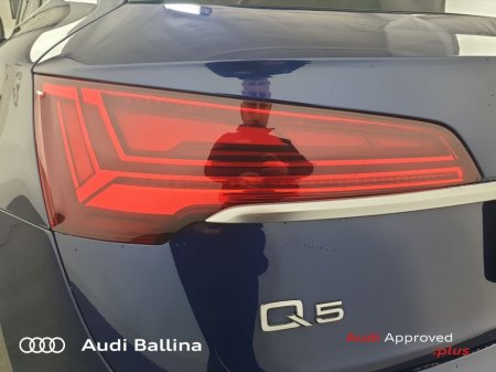 2024 Audi Q5 - thumbnail 21