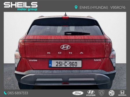 2025 Hyundai Kona 1.6 HYBRID Elegance Auto €35,950 thumbnail